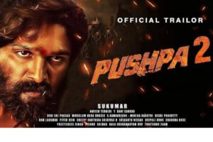 Pushpa 2 Release Date: अल्लू अर्जुन की चार सौ करोड़ की फिल्म का मुकाबला Gadar 2 से