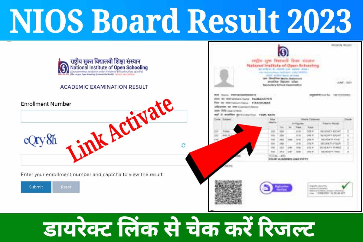 NIOS Result 2023 Link Activate: Download NIOS Board 10th 12th Marksheet, Direct Link