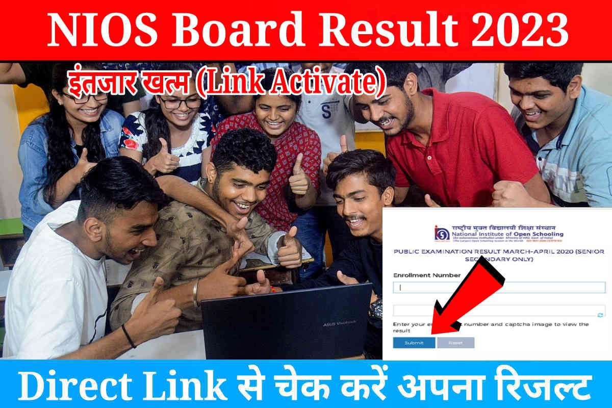 NIOS Result 2023 Declared Today: Check Here NIOS Board 10th and 12th Result, Download Marksheet