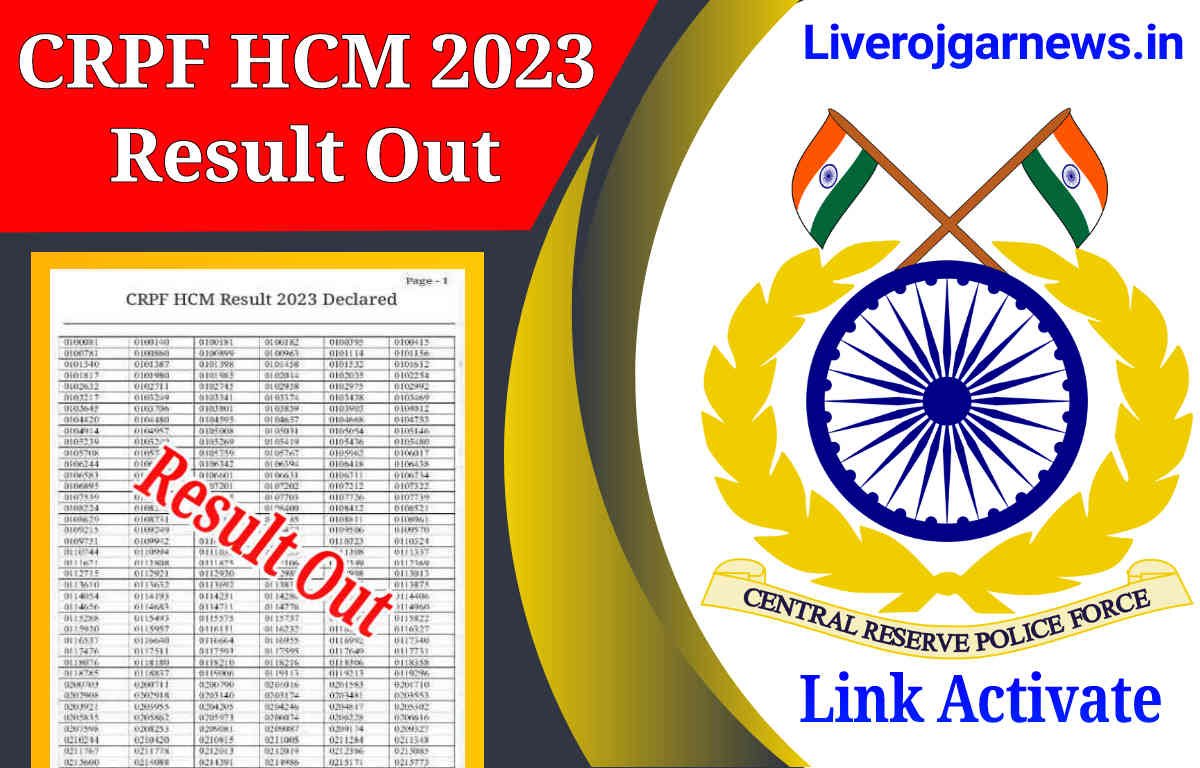 CRPF HCM Result 2023 Out Check Here CRPF Result & Download Scorecard