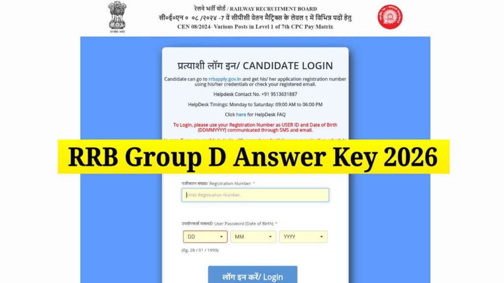 RRB Group D Answer Key 2026 Out, Response Sheet PDF Download Link