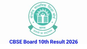 CBSE 10th Result Date 2026