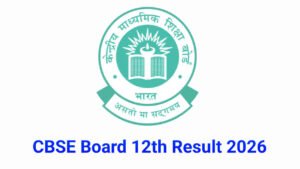 CBSE 12th Result Date 2026
