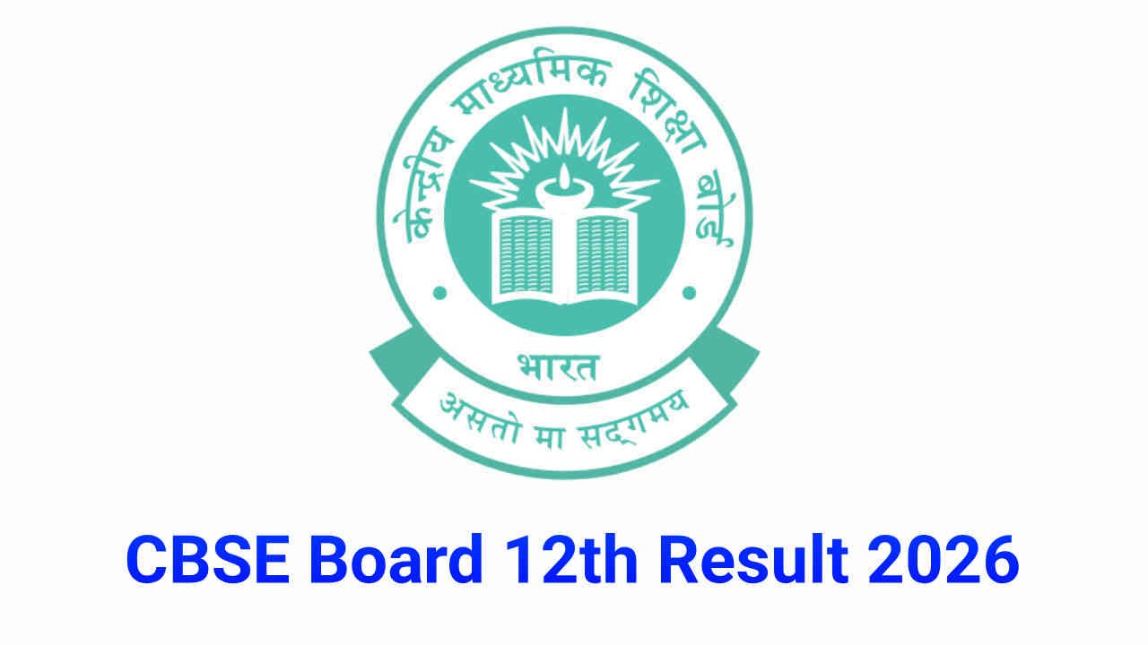 CBSE 12th Result Date 2026