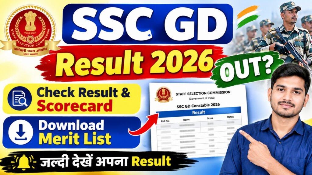 SSC GD Result 2026 Out, Check SSC GD Constable Result, Cut Off, Merit List & Score Card
